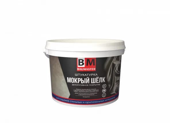 Ներկ դեկորատիվ Мокрый шолк 6կգ серебристо-белая