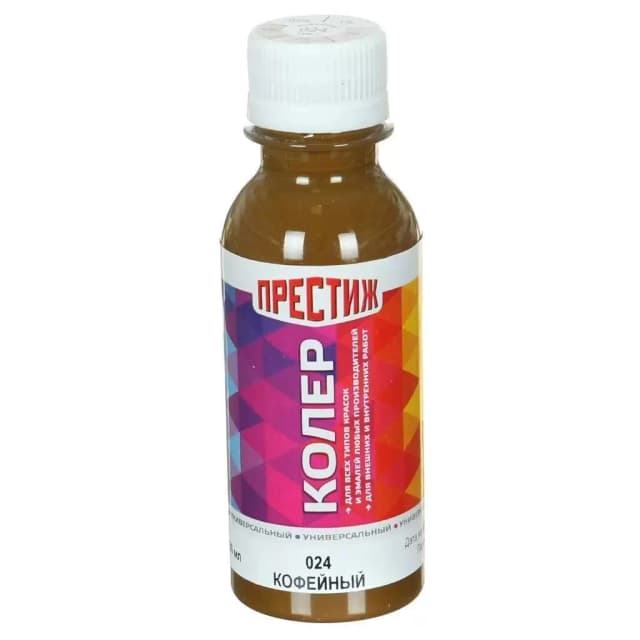 Գուաշ N24 ПРЕСТИЖ 100մլ Кофейный