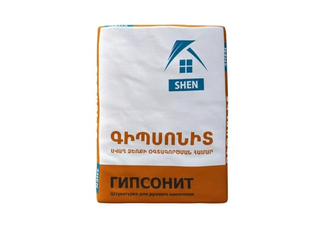 Գիպսոնիտ 30կգ ՇԵՆ