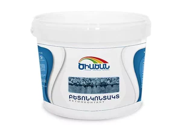 Բետոնակոնտակտ 15կգ Ծիածան